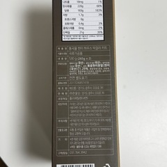 マッコリ作成キットの画像