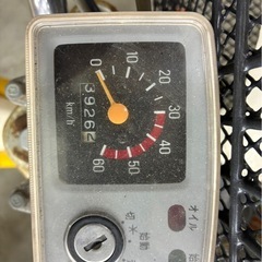 YAMAHA  マリックの画像