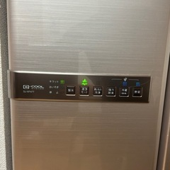 シャープ ノンフロン冷凍冷蔵庫 SJ-XF47T-Sの画像