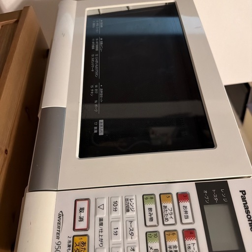 Panasonic 電子レンジ (ECRIN) 吉祥寺のキッチン家電《電子レンジ》の 