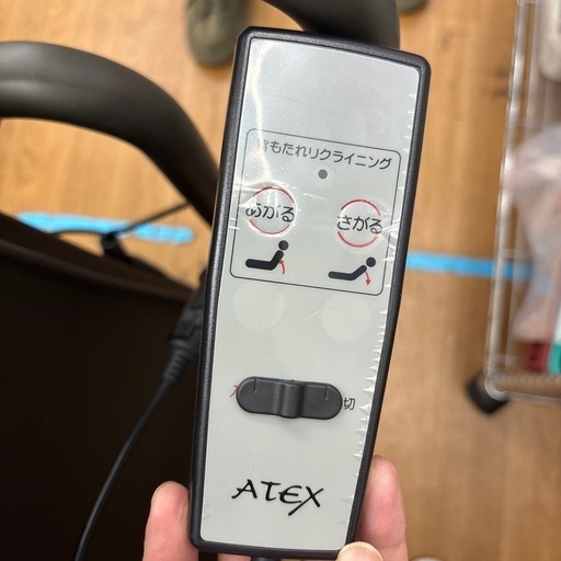 ☆ドリーム荒牧店☆ジモティー割引有☆【クリーニング済み】ATEX/電動リクライニングベッド
