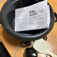 炊飯器　3合炊
の画像