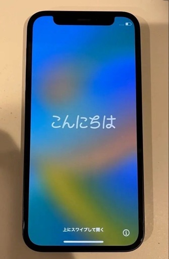 iPhone12 mini 64GB