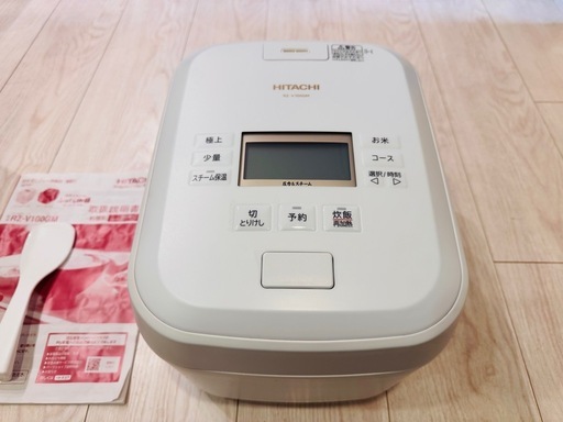 HITACHI 圧力&スチーム　5.5合　炊飯器 RZ-V100GM
