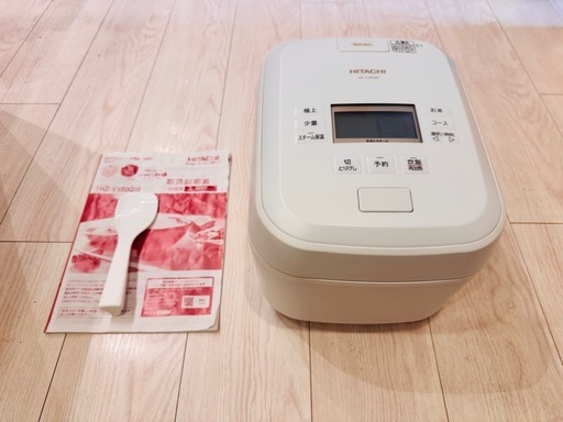 HITACHI 圧力&スチーム　5.5合　炊飯器 RZ-V100GM