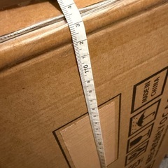 長い段ボールの画像