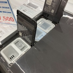 【トレファク足立扇店】SHARP ドラム式洗濯乾燥機 12kg ES-X12C-TR 2025年の画像