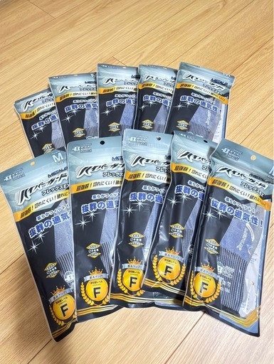新品手袋10双