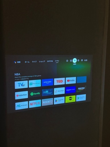 【追加写真＆確認ページ】XGIMI HORIZON RROプロジェクターと付属スタンド・三脚セット