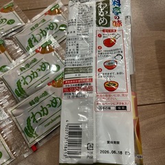 マルコメ　料亭の味　わかめ　7個の画像