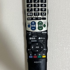 SHARP AQUOS　液晶カラーテレビ LC-32H7の画像