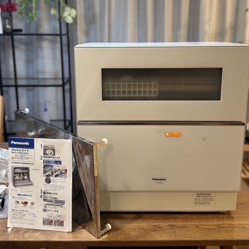 食洗機パナソニック　NP-TZ300 2024年製