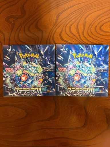 【新品】ポケモンカード ステラミラクル 2BOX  シュリンクなし ペリペリ付き