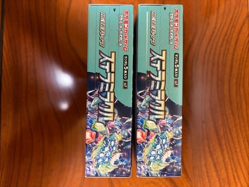 【新品】ポケモンカード ステラミラクル 2BOX  シュリンクなし ペリペリ付き
