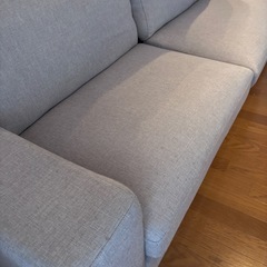 イオン ソファ ベージュ 2人掛け 3人掛け 195x75x75cm
の画像