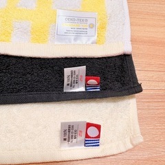 ハンカチ 4枚セット 今時タオル マクドナルド グリマス チンチラ 動物の画像