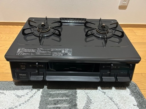 パロマ　LPガスコンロ　美品　再募集