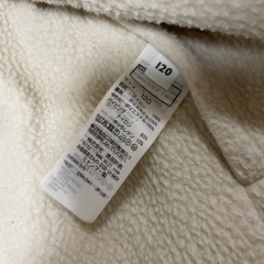 【複数購入の場合¥0】無印良品★120cmの画像