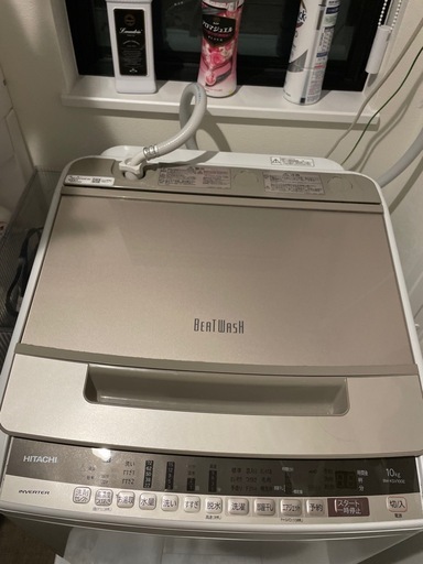 HITACH 洗濯機