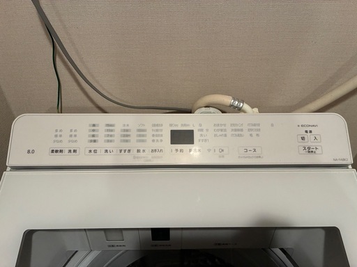 Panasonic NA-FA8K2[2024年6月購入・美品]  