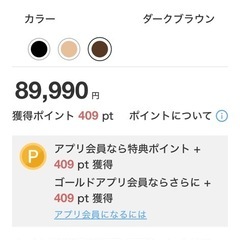 ソファ　三人掛けの画像