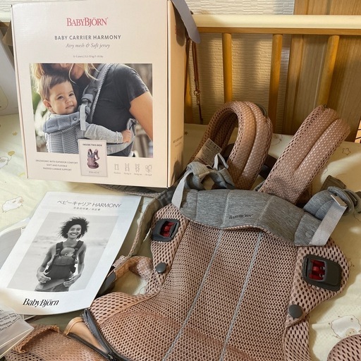 美品　正規品　BABYBJÖRN ベビービョルンハーモニー　抱っこ紐　ベビーキャリアハーモニー ピンク