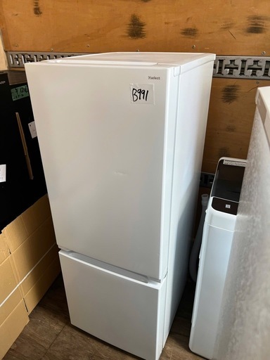 NO B991?福岡市内配送設置無料✨?yselect YRZF15J ヤマダオリジナル ２ドア冷蔵庫 (156L・右開き) ホワイト