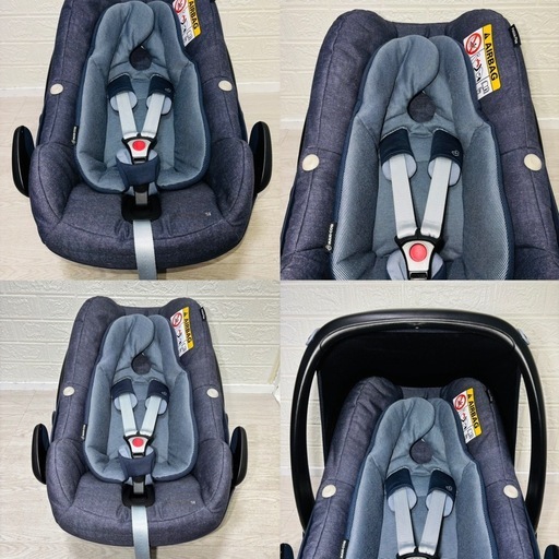 ［美品✨］ 清掃済み マキシコシ ペブルプラス 2way fix 2点セット 新生児〜1歳頃まで?ベビー用品100点以上在庫あり！