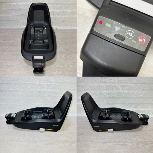 ［美品✨］ 清掃済み マキシコシ ペブルプラス 2way fix 2点セット 新生児〜1歳頃まで?ベビー用品100点以上在庫あり！