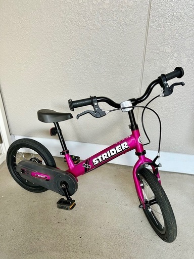 ストライダー14X