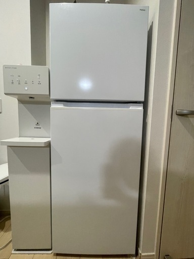 【保証2年付美品】冷凍冷蔵庫