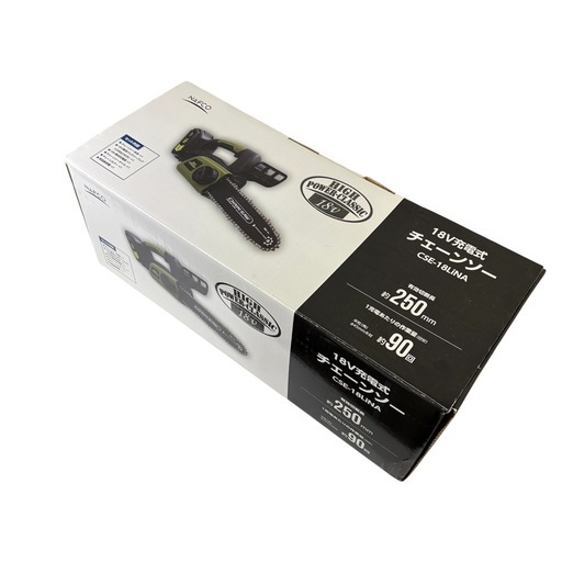 【新品未使用】18V充電式チェーンソー