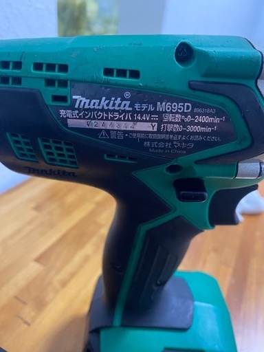 マキタ  インパクトドライバー　