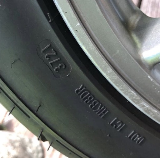 ホンダ16インチ純正ホイール?