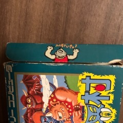 手渡し希望‼️ゲーム
の画像