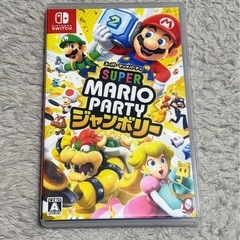 Nintendo Switch スーパー マリオパーティ ジャンボリーの画像