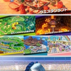 Nintendo Switch スーパー マリオパーティ ジャンボリーの画像
