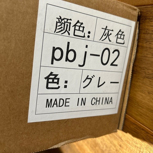 新品 ランニングマシン　折りたたみ式 ルームランナー ウォーキングマシン 家庭用 コンパクト