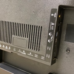 アグレクション superbe SU-TV4304K 43インチ 液晶テレビの画像