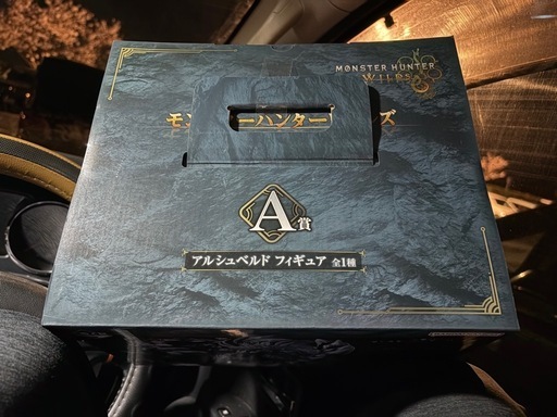 モンスターハンターA賞