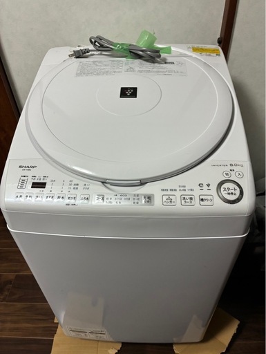★最終値下げ★超美品【 SHARP 】シャープ 洗濯乾燥機 ES-TX8G