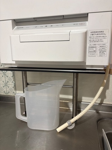 【お取引中】店頭価格69,300円/パナソニック食洗機/4人用 /設置工事不要