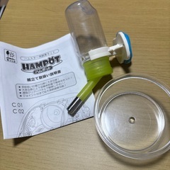 ハムスターケージの画像