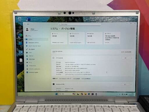 JC03127　極美品 16GB レッツノート CF-FV1 14.0型 QHD Office2024　大画面
