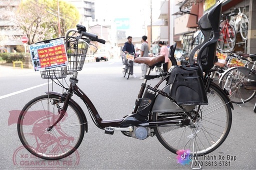子供乗せ電動アシスト自転車　パナソニック