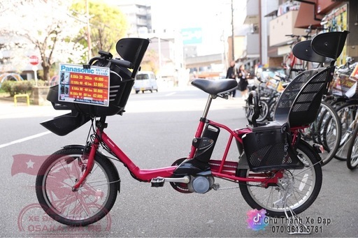 安い子供2人乗せ電動自転車　パナソニック
