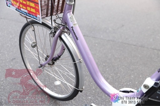 パナソニック電動自転車　26インチ