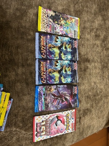 ポケモンカード　絶版