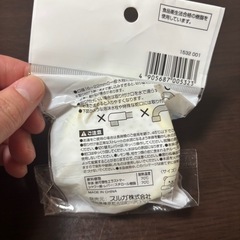 キッチンシャワー　くまさん　イエローの画像