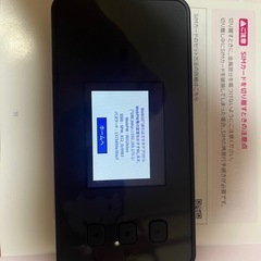 NEC SPeed wi-fi 5G X12 2週間ぐらい使用の画像